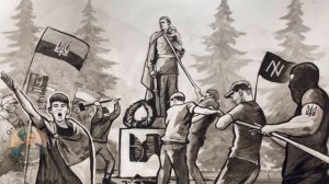 Когда забывают войну, начинается новая