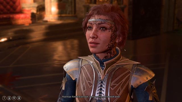 Часть 106. Настучали по рогам. Фанатское прохождение BG3. смотреть онлайн