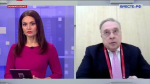 Новейшие разработки по лечению сердечной недостаточности. Юрий Беленков. Сказано в Сенате