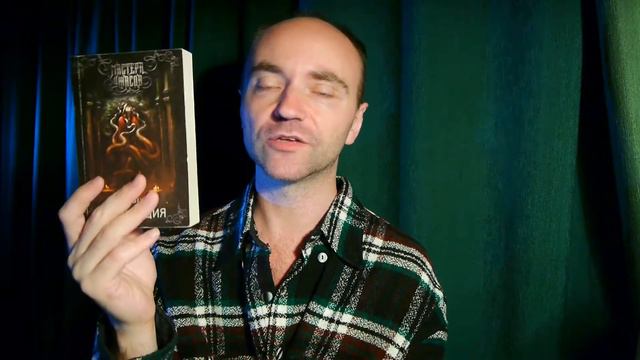КНИЖНЫЙ АВГУСТ