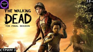 🔵The Walking Dead The Final Season🔵Прохождение #1🔵PC🔵 #shorts #топ5 #худшие #игры #fivetop