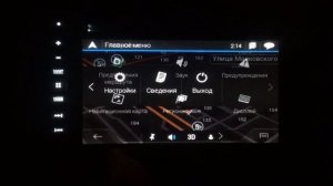 Pioneer AVIC-F960BT Navi patch