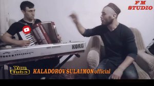Каладоров Сулаймон  " Гул ба домони Туям "  ( МР4  2020 )