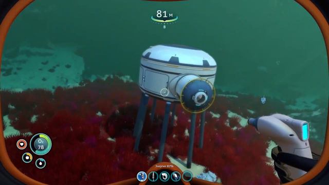 Расширяю базу! | Subnautica | ПРОХОЖДЕНИЕ #10 смотреть онлайн