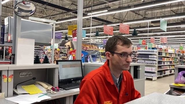 ТЦ «СитиМолл» гипермаркет «Магнит» часть 1