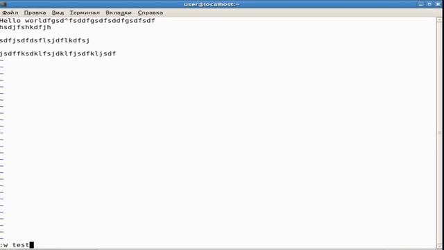 LPIC-1 Курс Linux для системного администратора: работа в редакторе VI