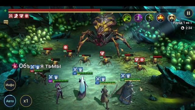 ☦Raid: Shadow Legends☦. Баронесса в 2021 году. честный обзор трезвым взглядом...