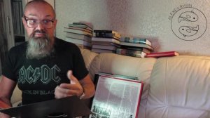 Алексей Рыбин про Ian Carr - Nucleus - Elastic Rоck