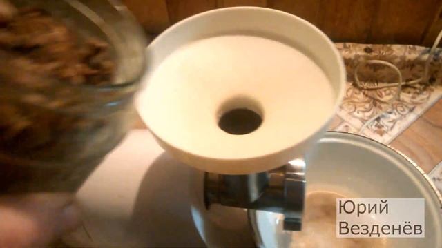 Делаю мясокостную муку в домашних условиях