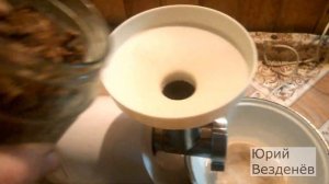 Делаю мясокостную муку в домашних условиях