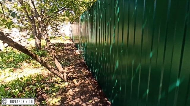 Забор из профнастила