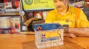 Зарядное устройство HYUNDAI HY 400