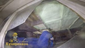 Утепление пола со стороны подвала (подпол) Утепляем полы со стороны улицы ППУ