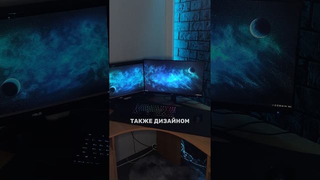 Лучший игровой коврик для мыши?#shorts