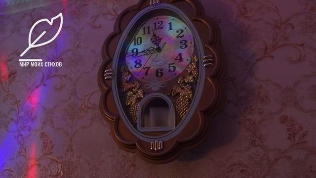 Встречаем Новый год/Стихи о зиме/Современная поэзия