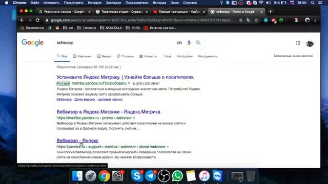 3 заняте проверка смотреть онлайн