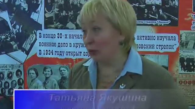 95-летие ВЛКСМ смотреть онлайн