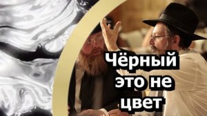 Смешной анекдот про евреев! / Анекдот Спорят два еврея /  Еврейская мудрость