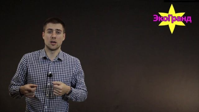 Какой уклон трубы для установки септика Эко-Гранд смотреть онлайн