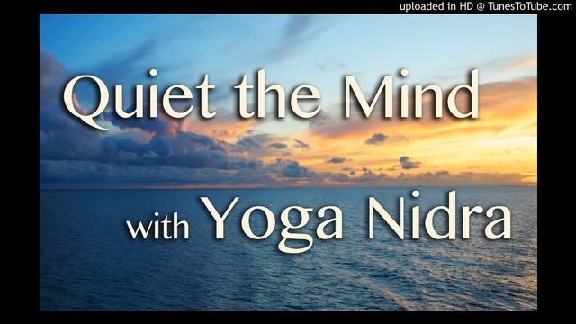 Йога Нидра Бойко