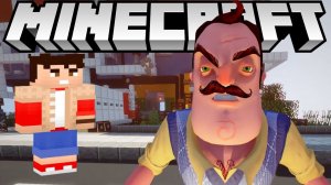 ШОУ ХРИПЛЫХ!СОСЕД ОЗВЕРЕЛ!ИГРА ПРИВЕТ СОСЕД В МАЙНКРАФТЕ!HELLO NEIGHBOR В MINECRAFT!ПРИКОЛЫ 2019!