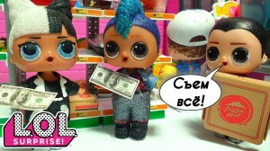 Что купят голодные ЛОЛ в супермаркете