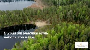 Участок в Карелии среди озёр