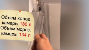 Холодильник ATLANT ХМ 4423-000 N Обзор. Плюсы и минусы