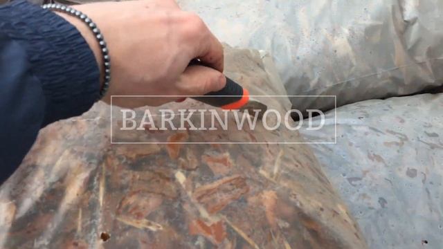 Кора сосны (фракция 2-6 см) смотреть онлайн