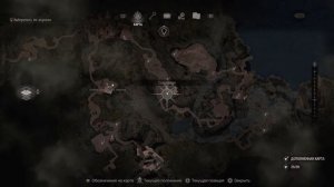 resident evil 4 remake дополнение карта сокровищ \ резидент эйвил 4 ремейк карта сокровищ  из DLC