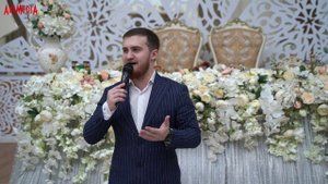 Абдурахман Адуев - «Allah ya maulana»
Abdurakhman Aduev
Группа Савтуль ислам