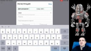 СКАЧАТЬ РОБЛОКС НА ТЕЛЕФОН | УСТАНОВИТЬ РОБЛОКС НА ПЛАНШЕТЕ | КАК СКАЧАТЬ ROBLOX