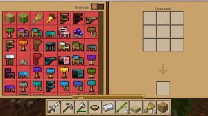 майнкрафт выживание на не обитаемом острове