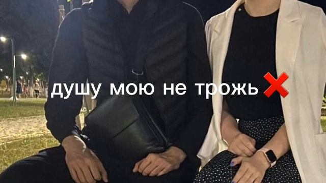 RAIKAHO/Трек? август ❤пауза⏸ 2023 смотреть онлайн