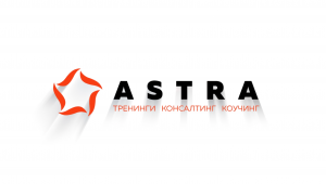 Концепция развития руководителей компании ASTRA