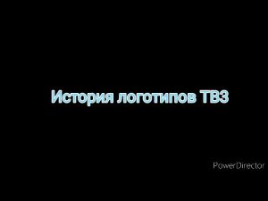 История Логотипов ТВ3 1999-2020