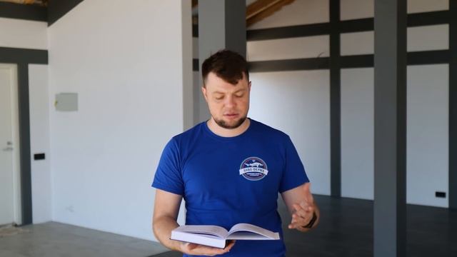 Книга от АкваФермы. "Выращивание рыбы в УЗВ". Автор д-р Петр Штайнбах.