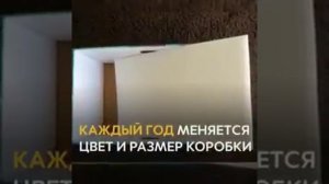 Почему в Финляндии новорожденные дети спят в коробках?