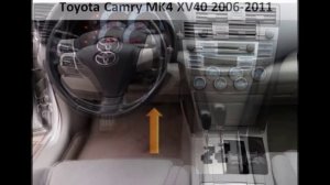 Toyota Camry MK4 XV40 2006-2011 diagnostic OBD port connector socket location OBD2 DLC DATA LINK