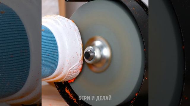 Бери и Делай! Все так просто!