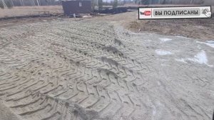 Подготовка участка для строительства дома. Отсыпка