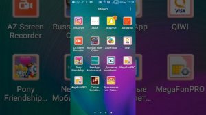 Как включить камеру экрана на телефоне