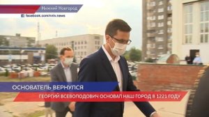 Впервые в Нижний Новгород привезли мощи основателя города святого князя Георгия Всеволодовича