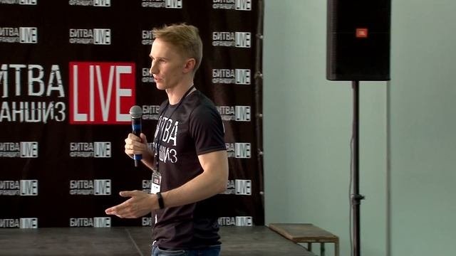 Купить хорошую франшизу? Как выбрать франшизу?