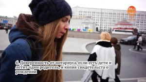 Виза в Индию, как получить в Москве легко и просто. Виза Гоа.