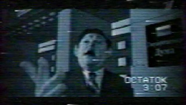 яблы
