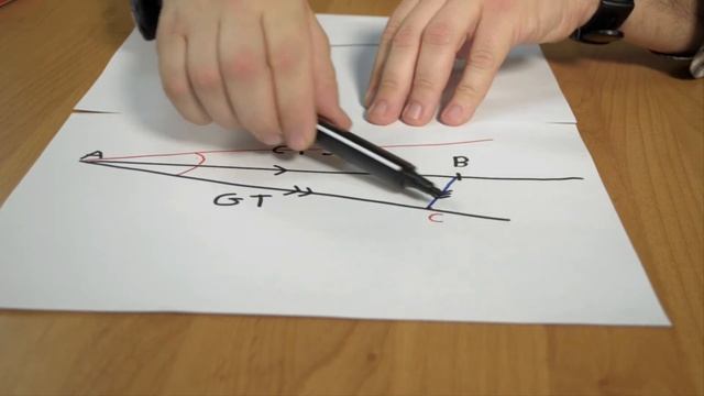 Навигация. Дрейф судна и его расчёт смотреть онлайн