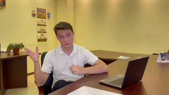 Государственная экологическая экспертиза (ГЭЭ): Часть 2