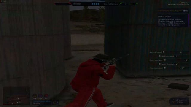 Допинг💊 GTA5RP | DAVIS смотреть онлайн