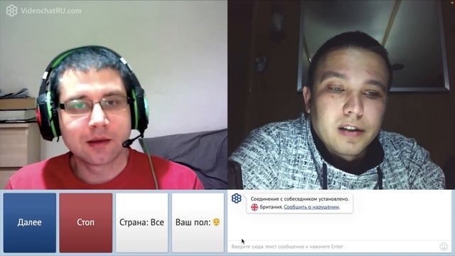 уровень жизни смотреть онлайн